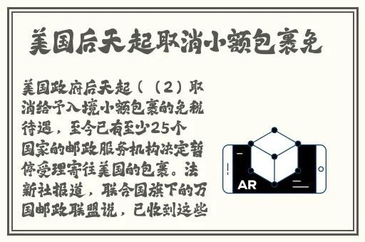 蜜芽tv在线观看免费一区